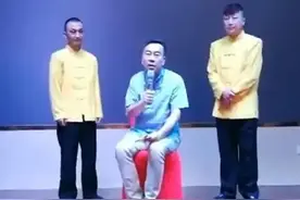西安衡小珍，喊话杨议：收了徒弟不承认，你这就显得不太不地道了图片