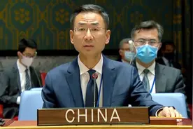 当着14国代表的面，中方下达通牒，呼吁胡塞武装立即释放被扣人员图片
