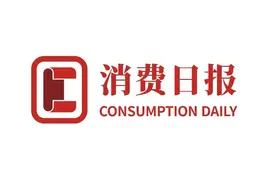 长春市家装厨卫产品“焕新”补贴活动公告图片