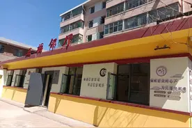【活力新城】新城镇河口南社区：打造“五福邻厅”好“枫”景 奏响和谐“睦邻曲”图片
