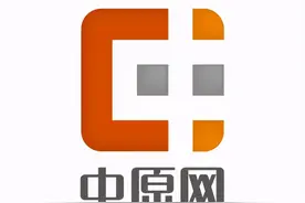 场地自行车世青赛8月21日鸣枪 272名国内外选手鏖战古都洛阳图片