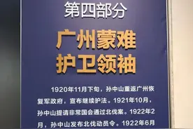 无任不成舰、无闽不成军，福建一座英雄的省份图片