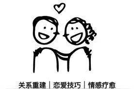 一段舒服健康的恋爱，一定会做到的12件事情图片