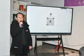赠南湖藏书楼拙联中“龙协涛撰今训”解读图片