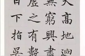 2023全国高考(甲卷) 语文真题及答案图片