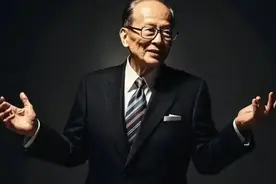 李嘉诚旗下公司股价暴跌背后：一场牵动市场的多米诺骨牌效应图片