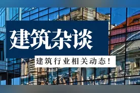 中建八局员工自爆工资图片