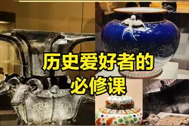 国家博物馆参观攻略：历史爱好者的必修课，一次讲明白图片