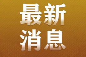 优选200个特色创业项目，海南将重点扶持→图片