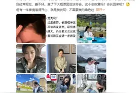 揭秘“鬼剃头”：斑秃背后的真相与应对策略图片