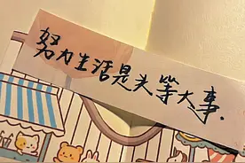 𝖶𝖾𝖢𝗁𝖺𝗍背景图图片