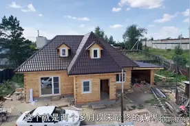 阿楠的西伯利亚毛坯房完工了图片