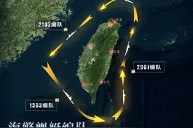 凌晨四面围台，万吨海警船现身马祖，岛内发现，自己失去外岛控制图片