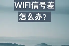 手把手教你玩转Mesh组网：让WiFi信号满屋跑，连WiFi精灵都失业！图片