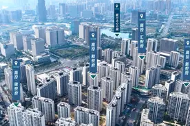 455套人才公寓明起报名登记！图片