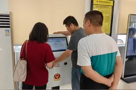 广州：部分车型号牌号段“上新”！明起可网上选号图片