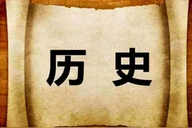 【高中历史】横跨千年的中国史专题提纲，赶紧收藏！图片
