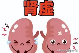 1个药，补肾胜过六味地黄丸，补血强过八珍丸，肝肾强，气血足！图片