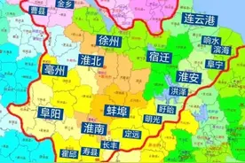 为何我国民风最彪悍的地区是“淮海地区”图片