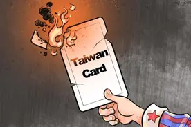 目的越来越明显！美国准备以退为进：武装菲律宾，必要时抛弃台独图片