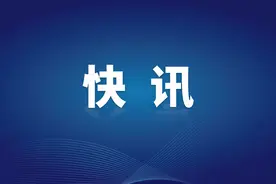 新疆一养牛户帮买家赶牛被扯断手指，对方赔偿5万元图片