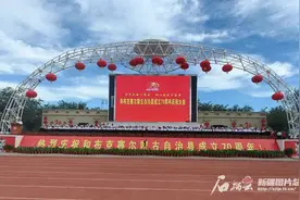 和布克赛尔蒙古自治县举办成立70周年庆祝大会图片