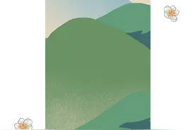 《山左诗阵》第五期图片