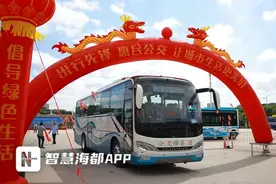 莆田再投用179台纯电动公交！图片