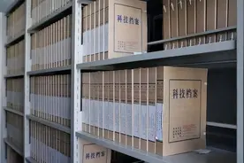 流动人员档案放在哪？档案局回应：推进档案信息全国通、异地办图片