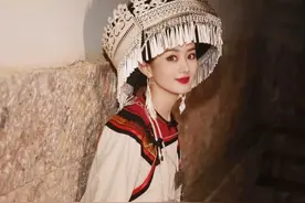赵丽颖彝族服饰美出天际，她就是对非遗文化最好的宣传图片