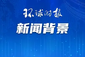 胡塞武装，盘踞红海拥兵博弈图片