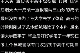 那些曾经的女混混现在都怎样了？当年穿低胸短裙，如今洗浴城上班图片