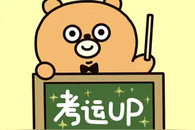 头像|学生党头像图片