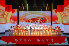 “青春向党 筑梦未来”第二届淄博市青少年艺术节——迎新春文艺汇演活动开始啦图片