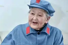 探寻104岁女红军王全英的革命传奇：一生见证了革命的峥嵘岁月！图片