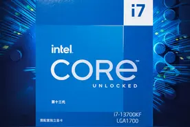 打造“不偏科”全能主机，酷睿i7 13700KF依然技高一筹图片