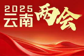 2025年云南将开工、投产新能源项目各1600万千瓦以上图片