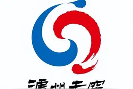 中国十大名酒排行榜，以品牌价值为依据得出！图片