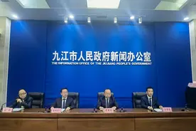 九江彭泽：紧盯20项重点攻坚任务 奋力打造港口型临江产业强县图片