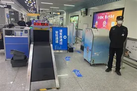 追光·泉城|安检全程“零接触” 济南地铁“上新”图片