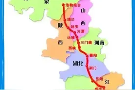 浩吉铁路(内蒙古浩勒报吉～江西省吉安市)太重要了2024年9月4日图片