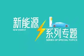“汽修工修两块电池被判6个月”背后：40万汽服店不敢修新能源车图片