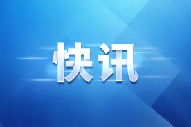 夏邑县工业和信息化局四级主任科员刘道坤接受纪律审查和监察调查图片