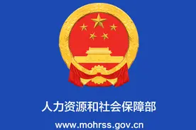 职业资格证书、职业技能等级证书哪里查？超方便，来看→图片