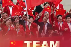 巴黎奥运，解说员一句“台湾”就让一些人心潮澎湃？别闹了！图片
