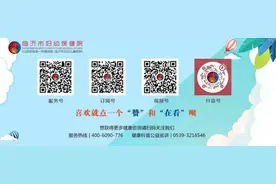 “暴食者贝尔”，现实版的“吸血鬼”！图片