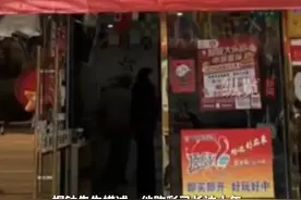 上海一彩民守号2个月中1000.9万图片