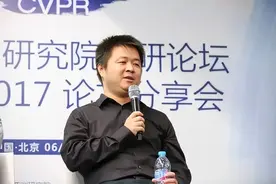 又一位！知名人工智能专家齐国君离开美国，加盟西湖大学图片