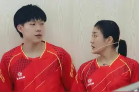 陈梦王楚钦真的相恋？国乒真情侣除刘国梁王瑾许昕姚彦还有多少？图片