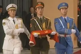 重要时刻！重温1997年7月1日0时0分0秒，香港回归的辉煌瞬间！图片